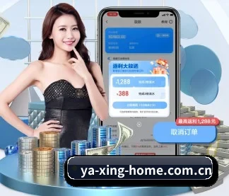 AI 革新 - 引入AI智能推荐与大数据分析,提升用户体验,打造下一代在线休闲娱乐生态。